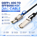 Xkuer QSFP+ 40G TO SFF8088 DAC Cable – High-Speed, Low-Power, Reliable & Wide Compatibility
